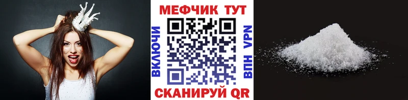Виды наркоты Карабаш A-PVP  Меф мяу мяу  КОКАИН  kraken вход  Каннабис  ГАШИШ  АМФ 