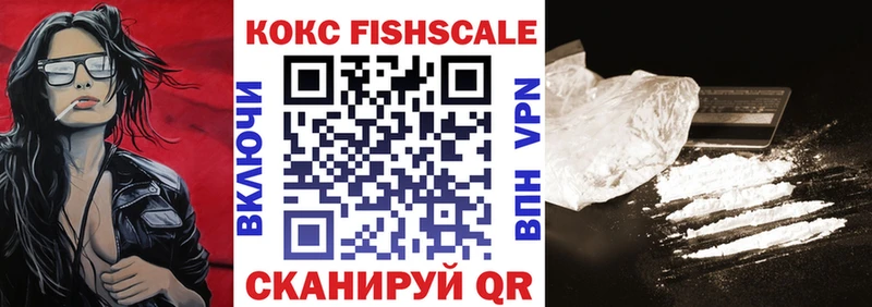Кокаин Боливия  как найти наркотики  Карабаш 
