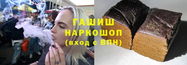 ECSTASY Кукмор