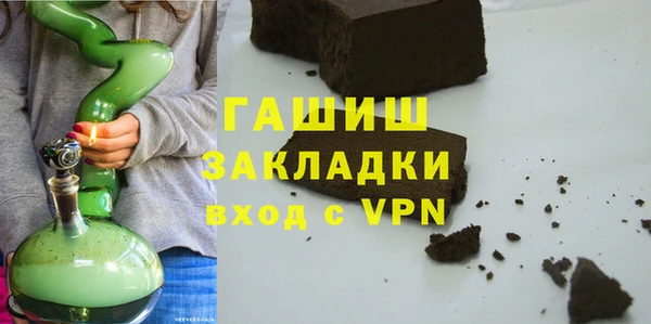 эйфоретик Куйбышев