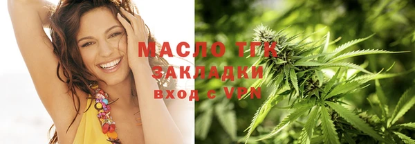 ECSTASY Кукмор