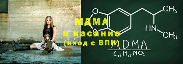 дурь Кулебаки