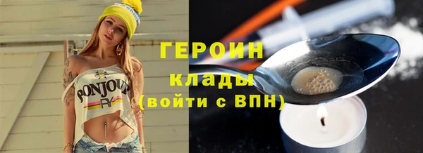 ECSTASY Кукмор