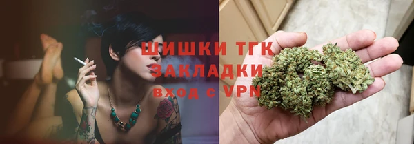эйфоретик Куйбышев