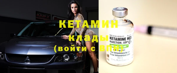 эйфоретик Куйбышев