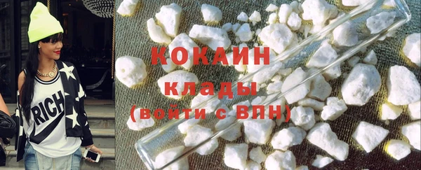 дурь Кулебаки