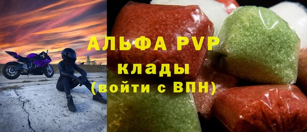дурь Кулебаки