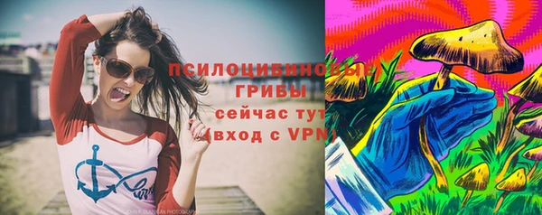 МДМА Ростов