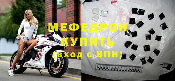 дурь Кулебаки