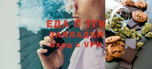 дурь Кулебаки