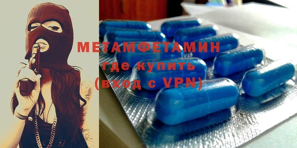 эйфоретик Куйбышев