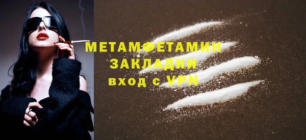 дурь Кулебаки