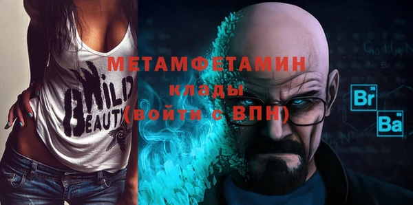 дурь Кулебаки