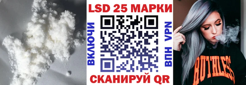 ЛСД экстази ecstasy Карабаш