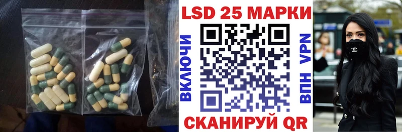 ЛСД экстази ecstasy цены Карабаш