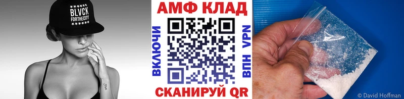 наркота  Карабаш  МЕТАМФЕТАМИН Декстрометамфетамин 99.9% 