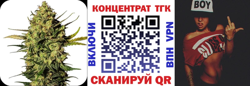 KRAKEN сайт Карабаш ТГК THC oil