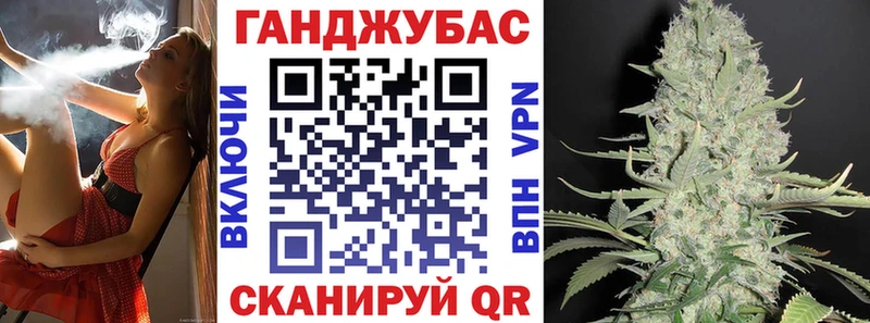 Каннабис THC 21%  ОМГ ОМГ ONION  Карабаш 